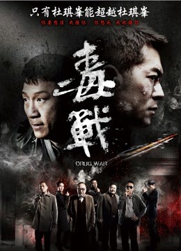 [会员][图包]PR社福利姬武藤幽蘭之背带裙的n种穿法（22P-178M）